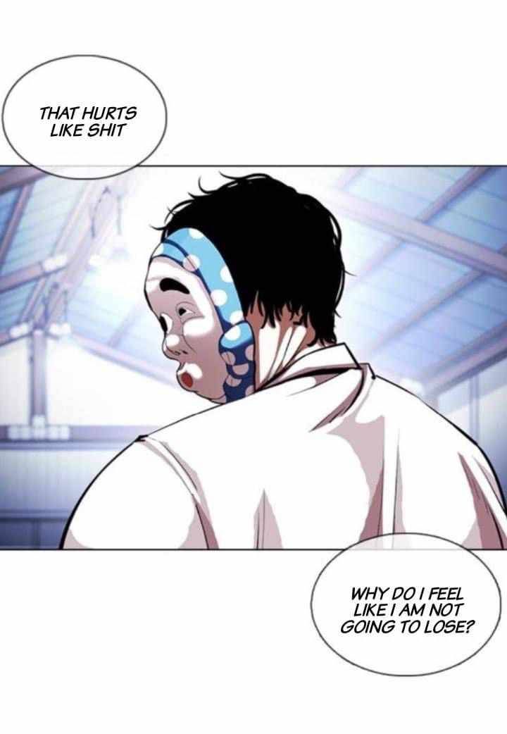 Lookism 376 33
