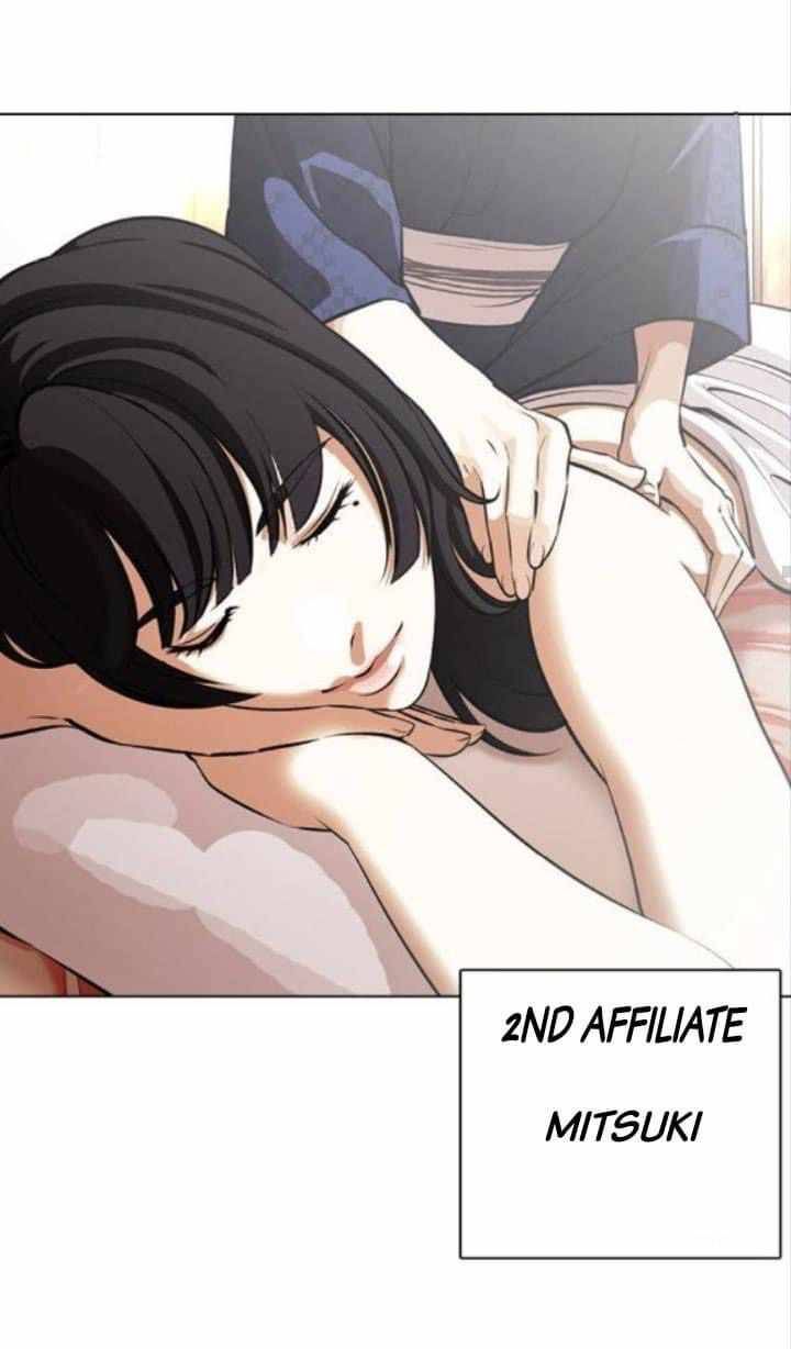 Lookism 376 42