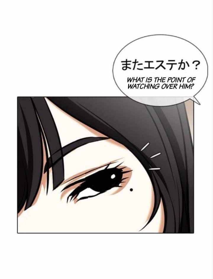 Lookism 376 43