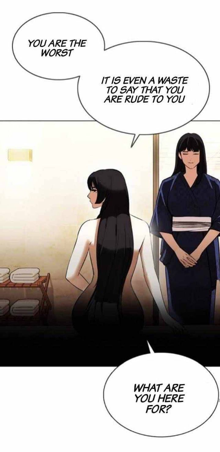 Lookism 376 46
