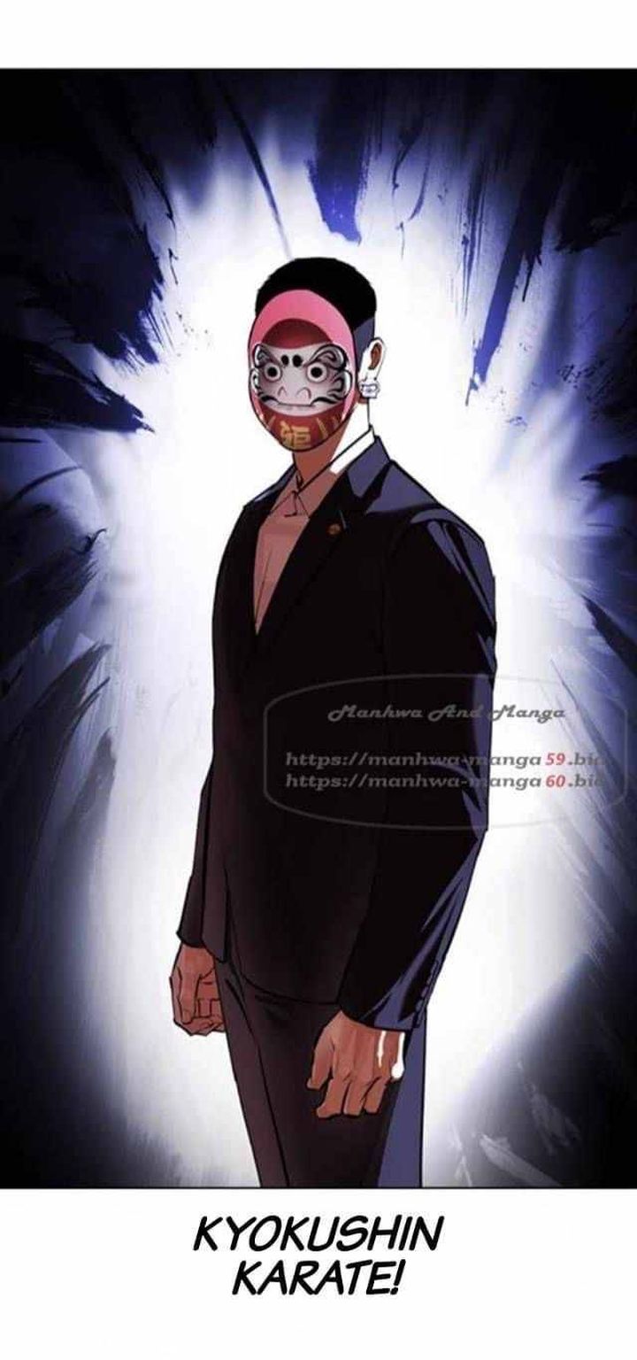 Lookism 376 5