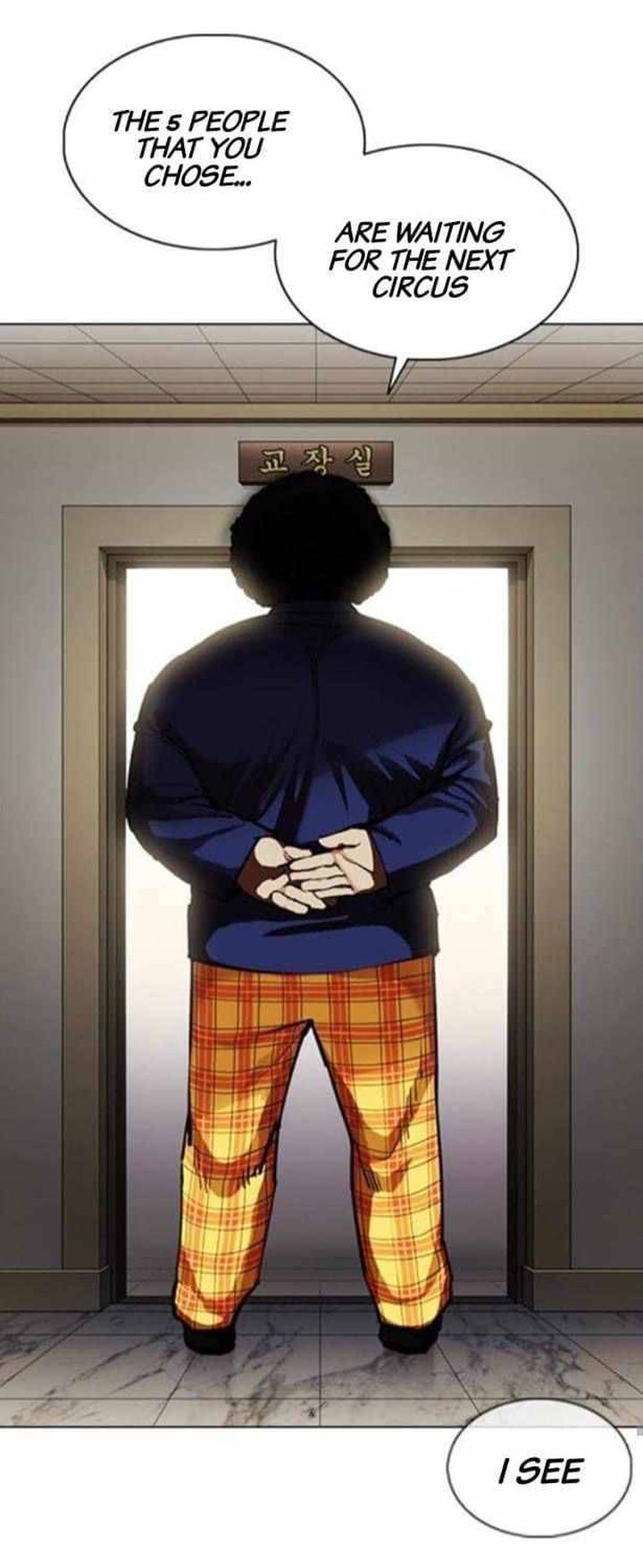 Lookism 376 65