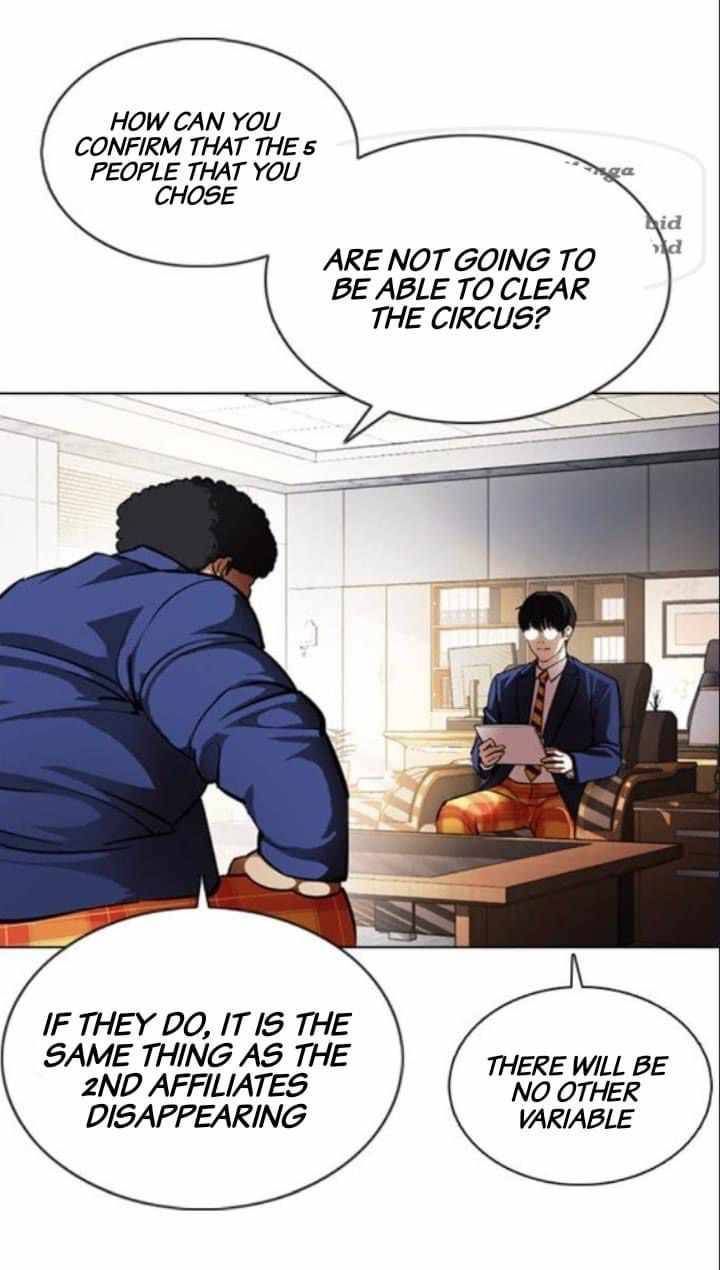 Lookism 376 69