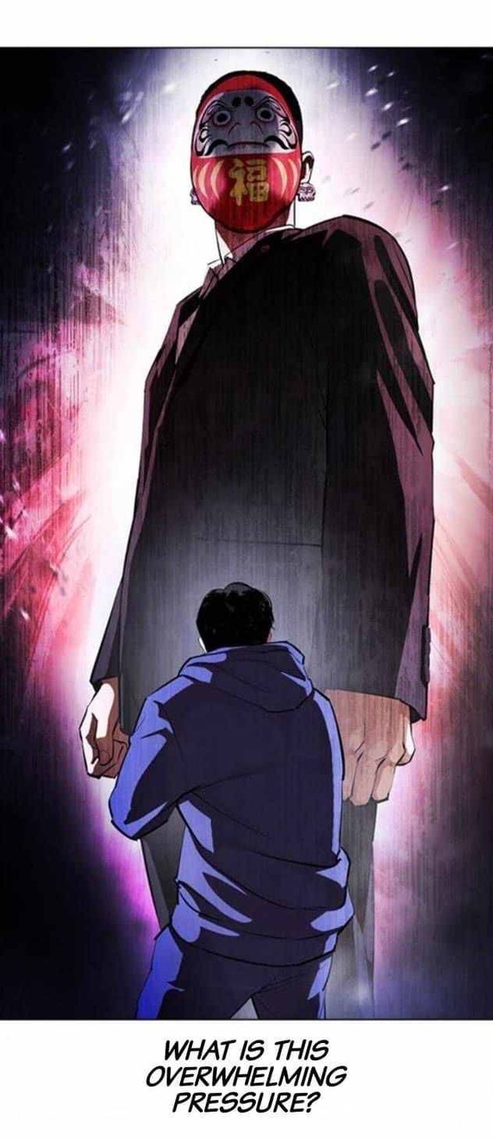 Lookism 376 7