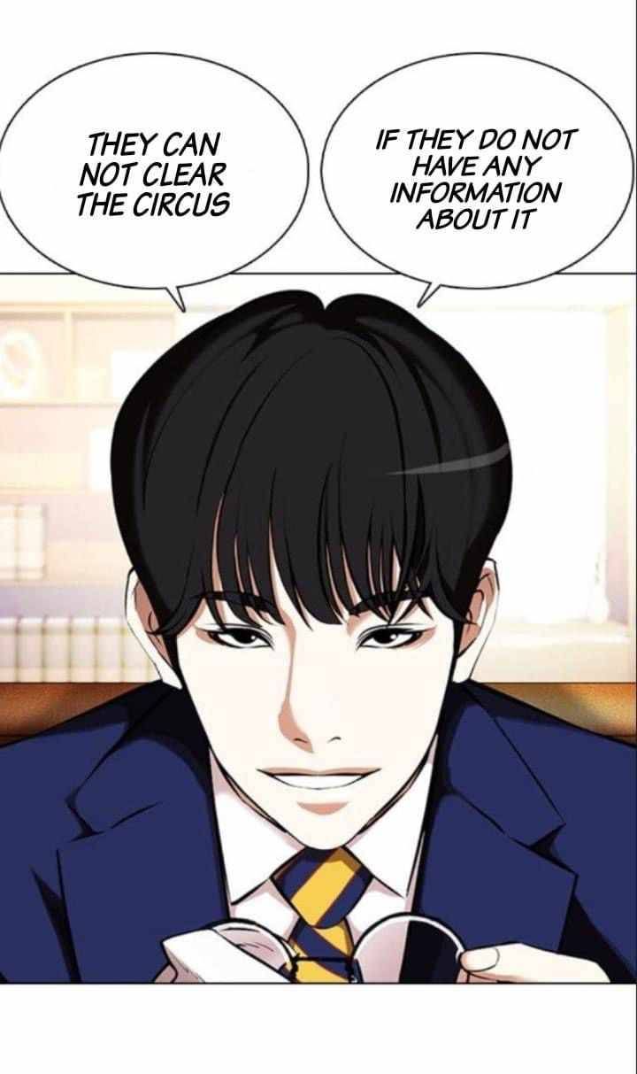 Lookism 376 72