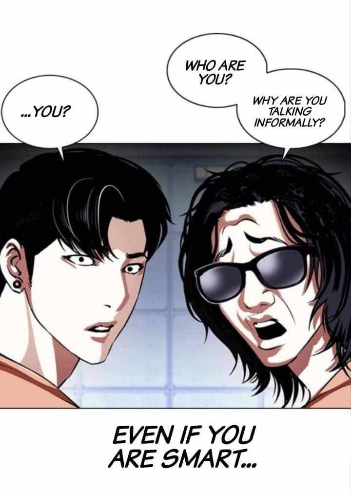 Lookism 376 75