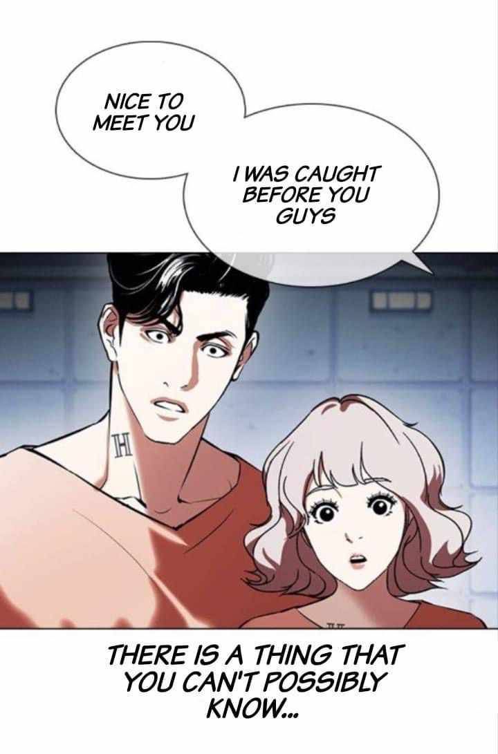 Lookism 376 76