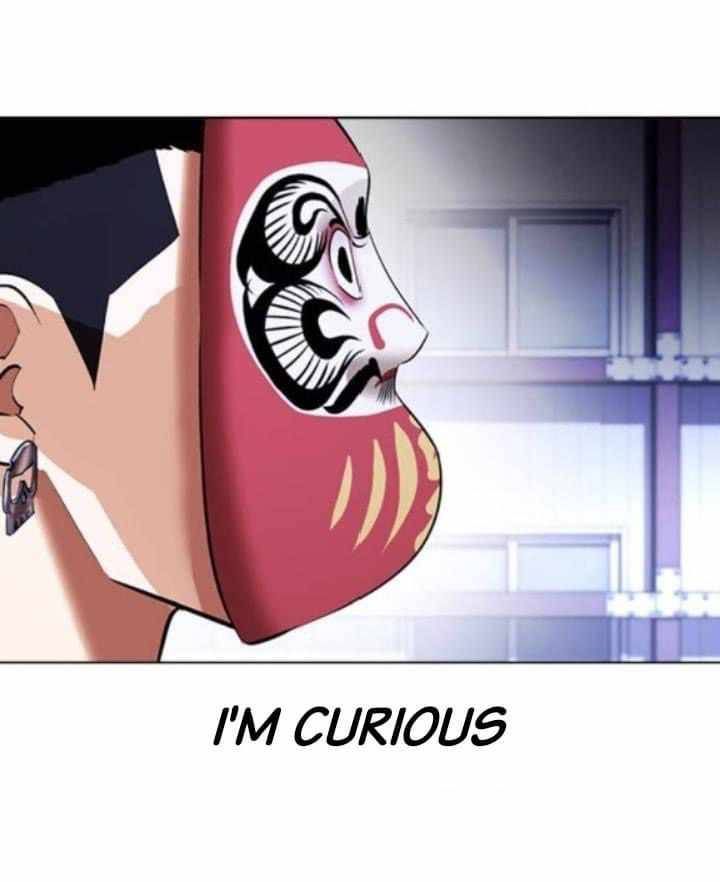 Lookism 376 9