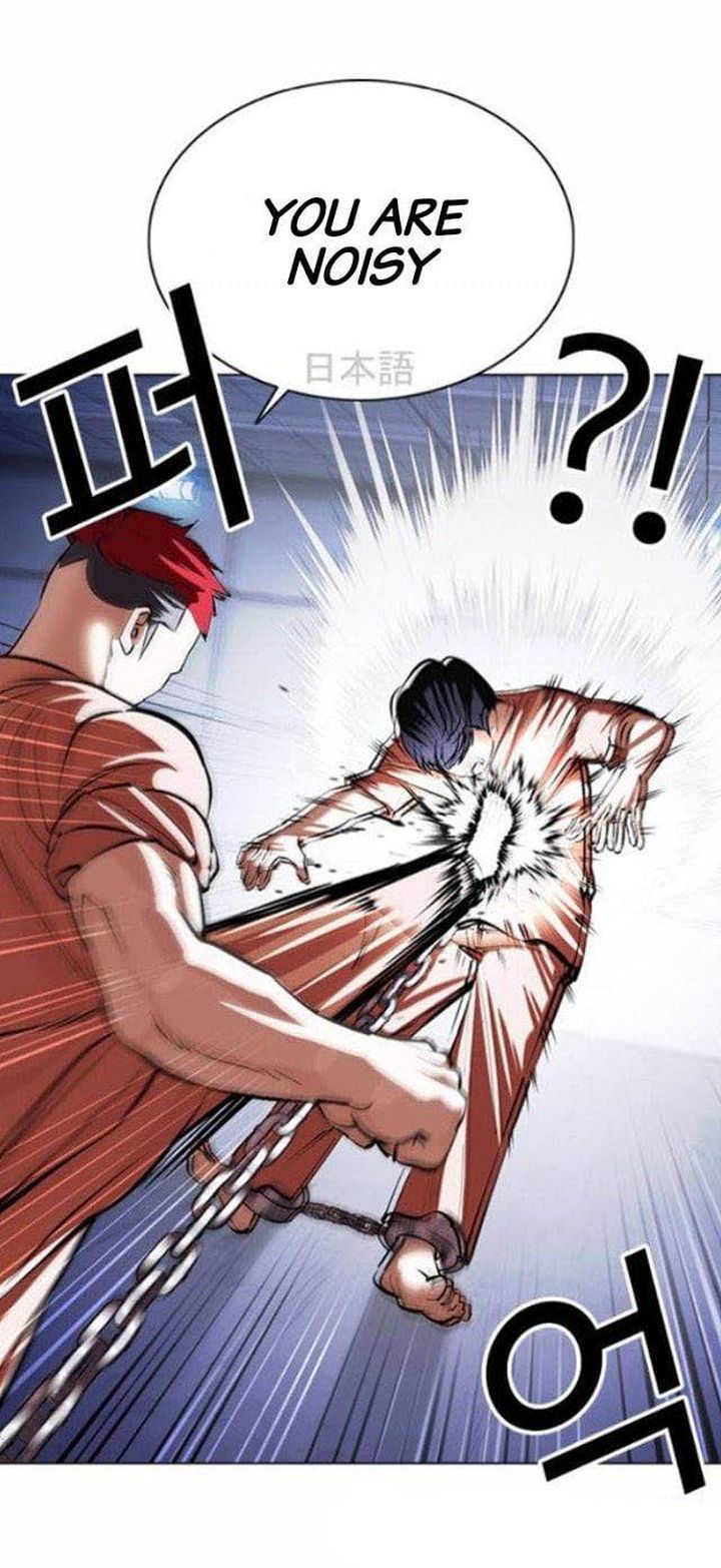Lookism 377 10