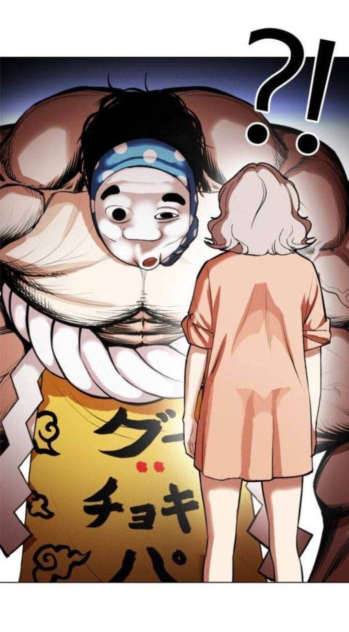 Lookism 377 101