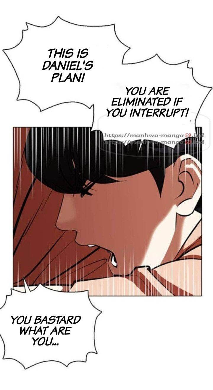 Lookism 377 106