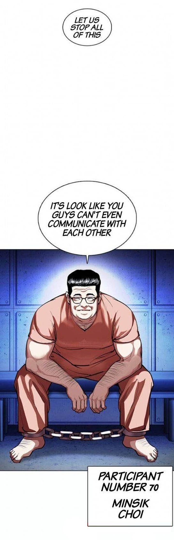 Lookism 377 14
