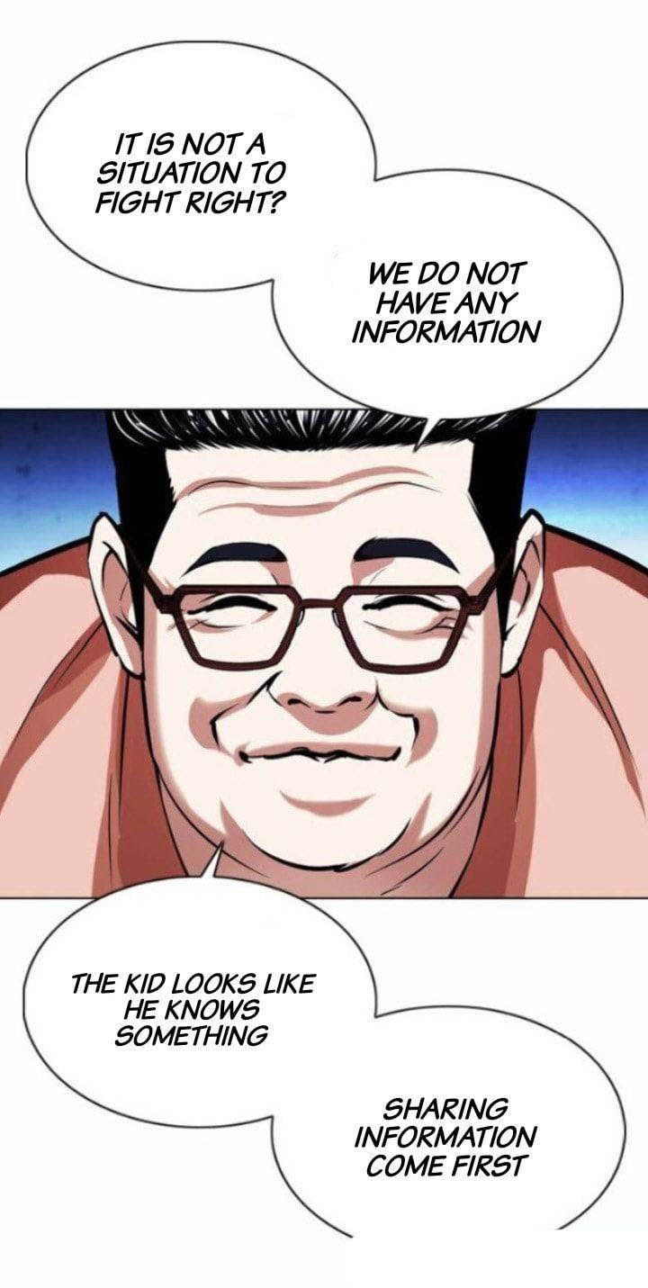 Lookism 377 15