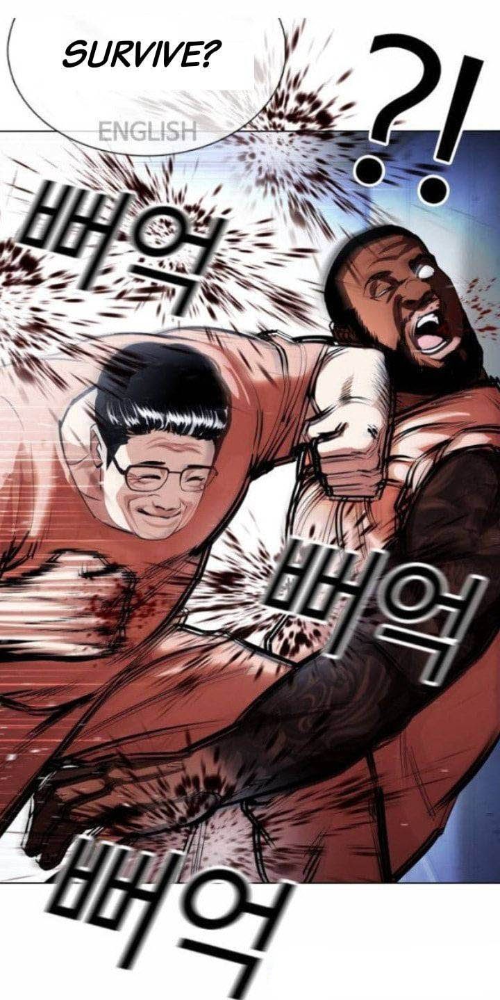 Lookism 377 21