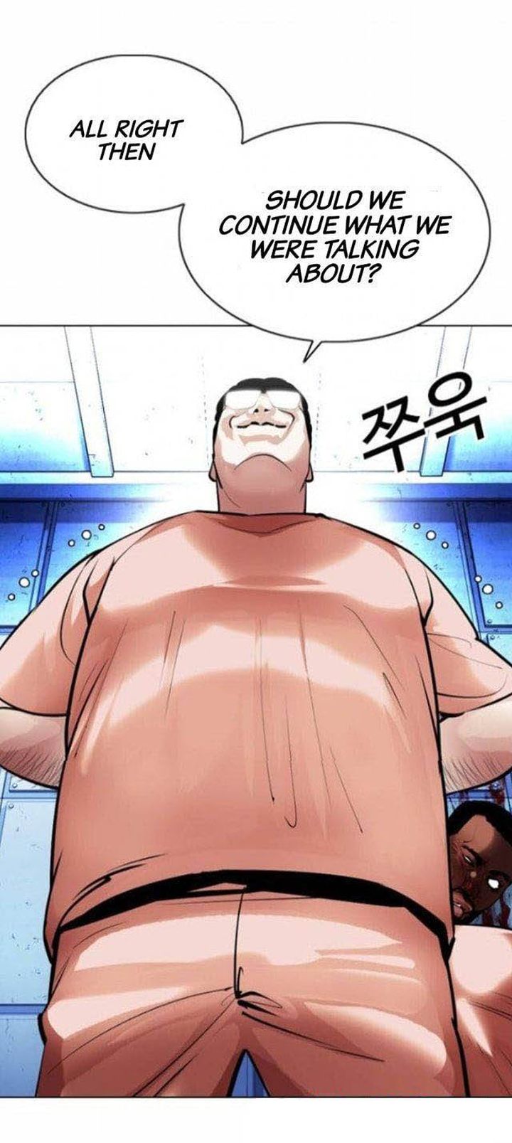 Lookism 377 23