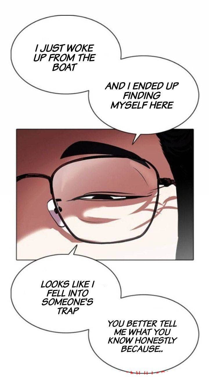 Lookism 377 24