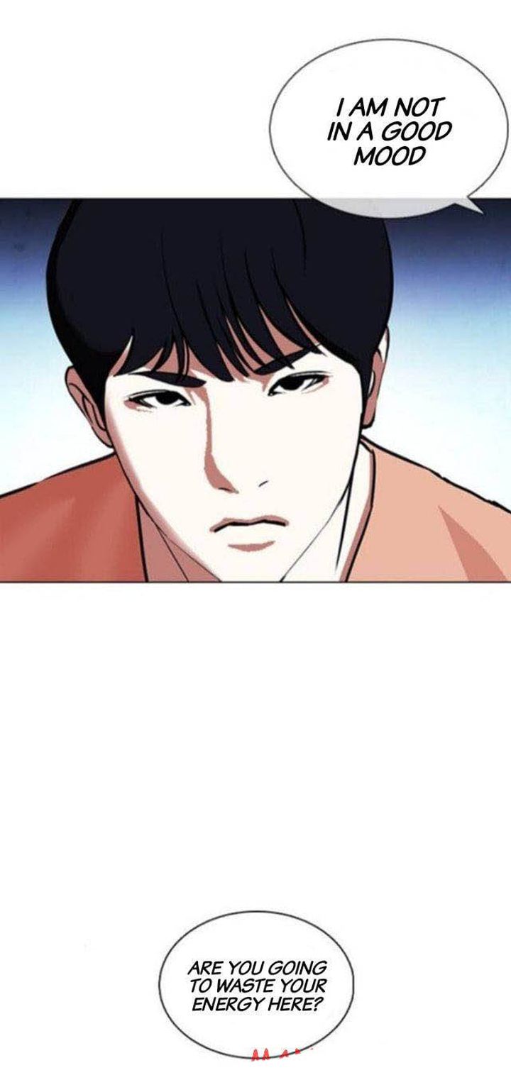 Lookism 377 25