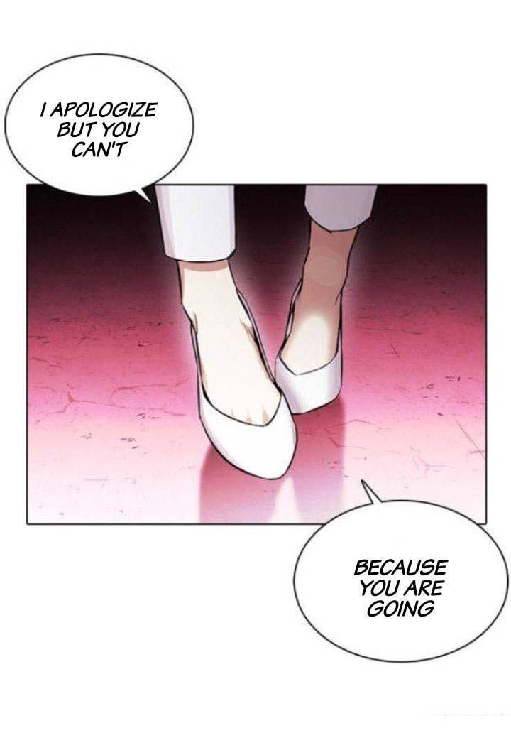 Lookism 377 26