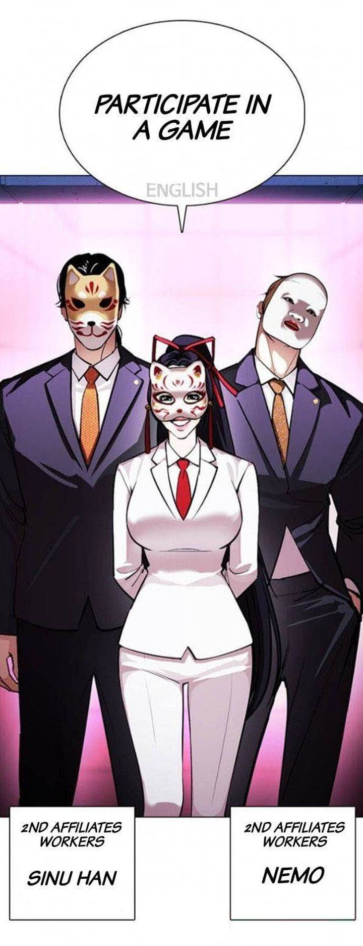 Lookism 377 27