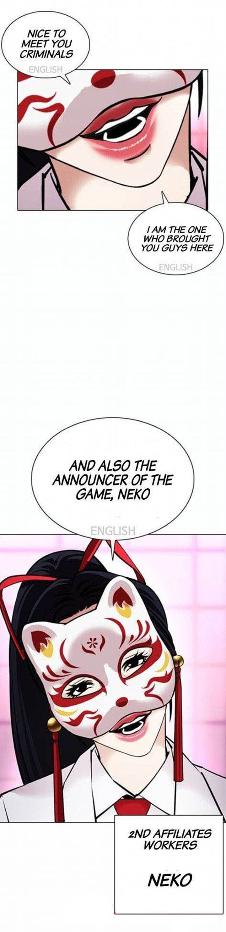 Lookism 377 28