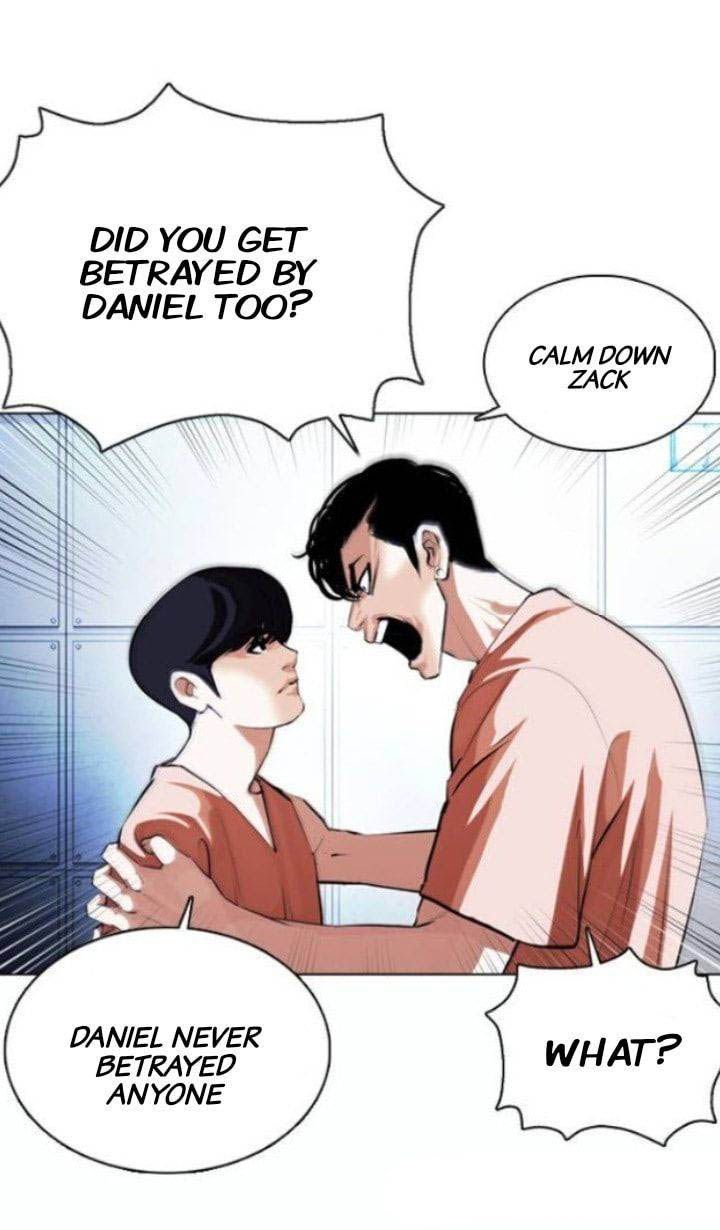 Lookism 377 3
