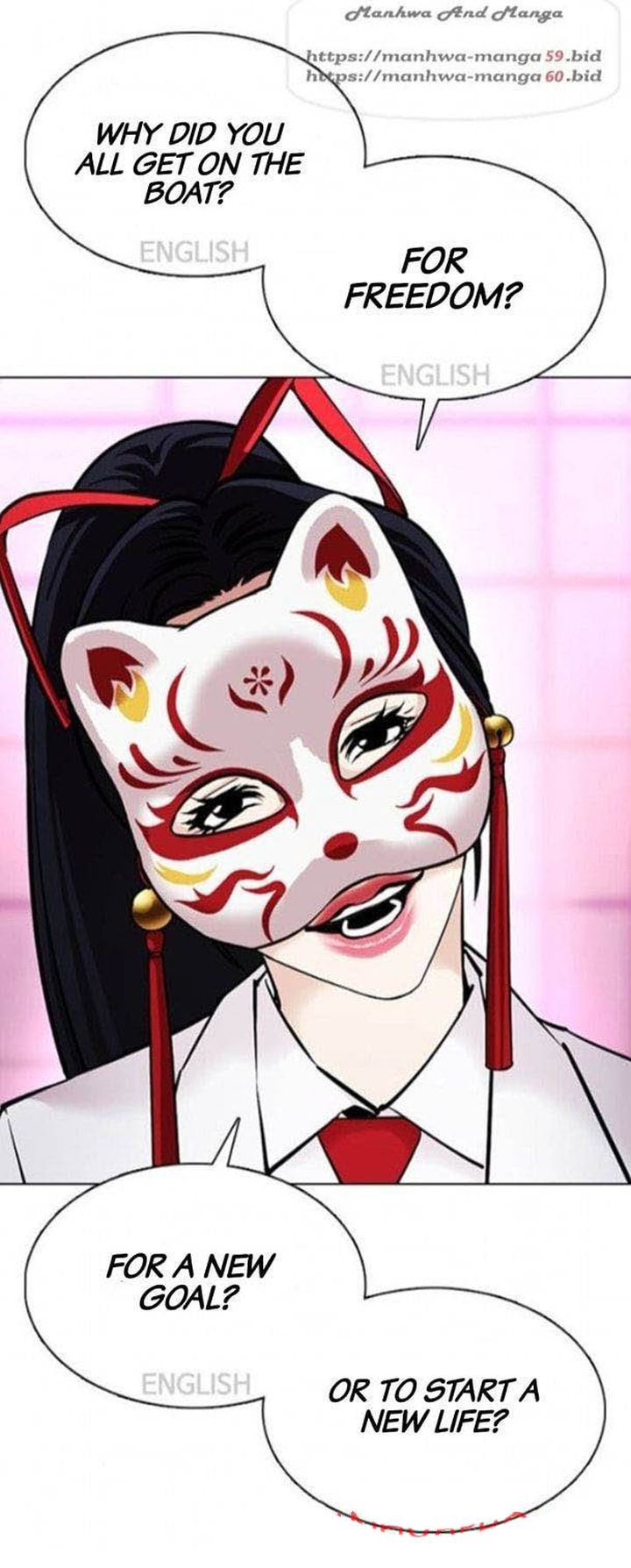 Lookism 377 37