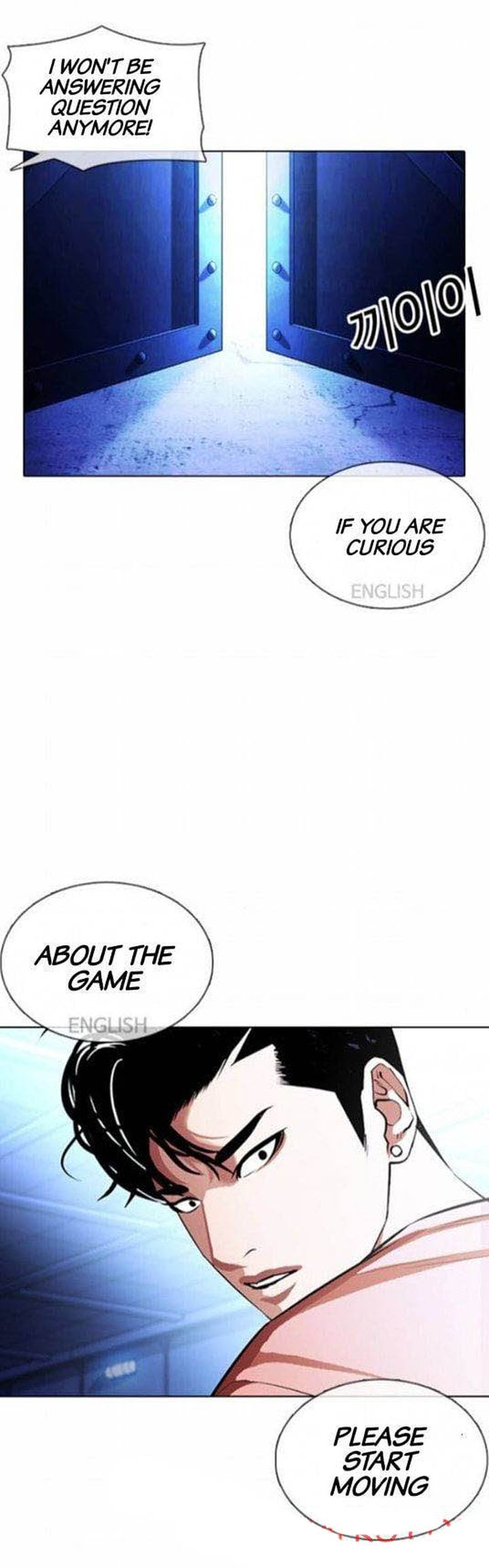 Lookism 377 41