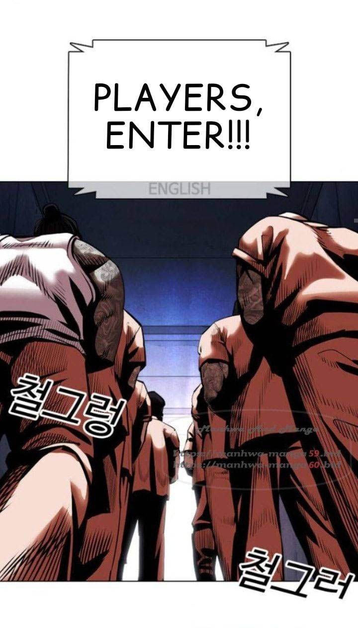 Lookism 377 46