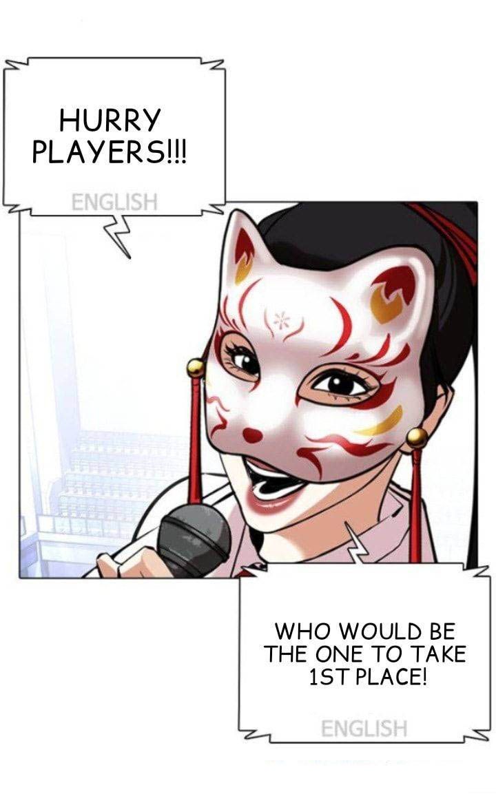 Lookism 377 47