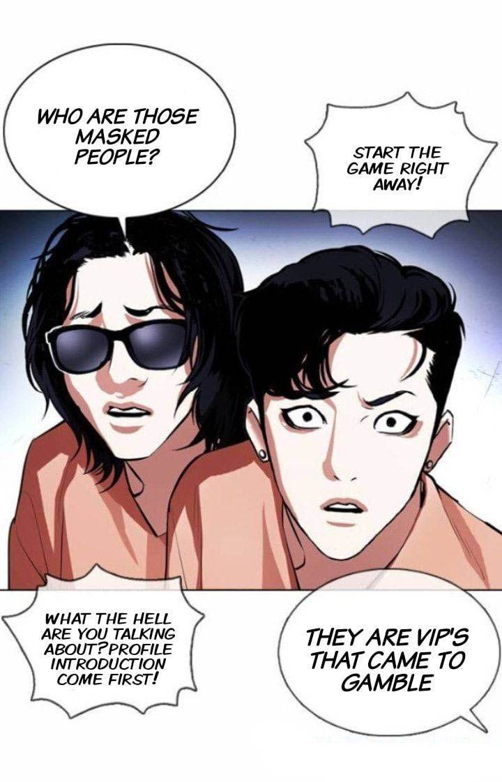 Lookism 377 50
