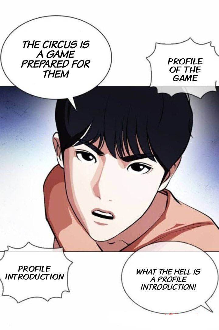 Lookism 377 51