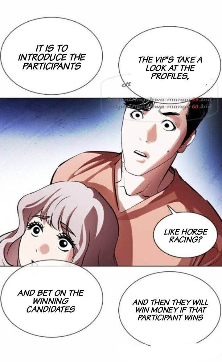 Lookism 377 52