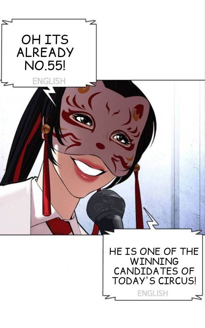 Lookism 377 58