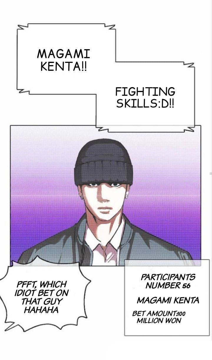 Lookism 377 63