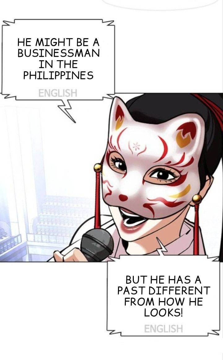 Lookism 377 67