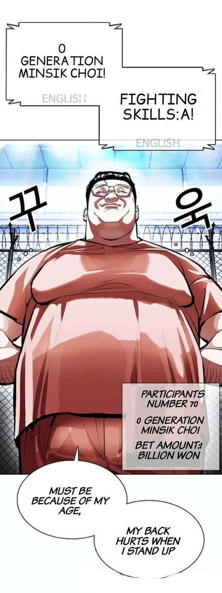 Lookism 377 69