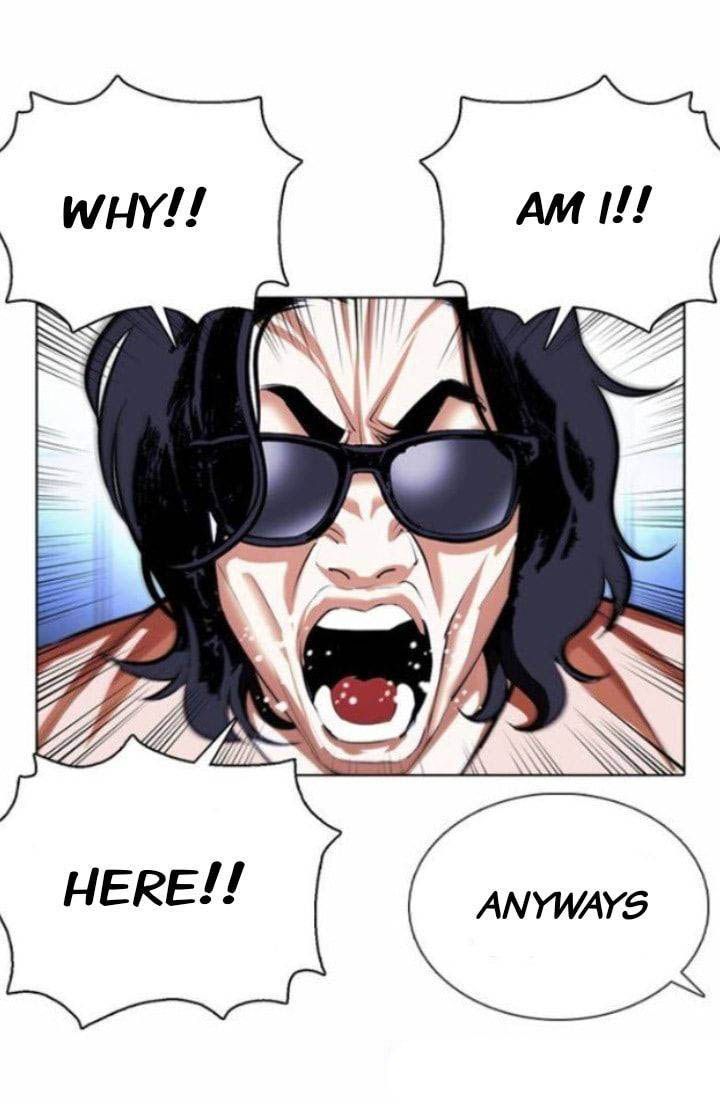 Lookism 377 7