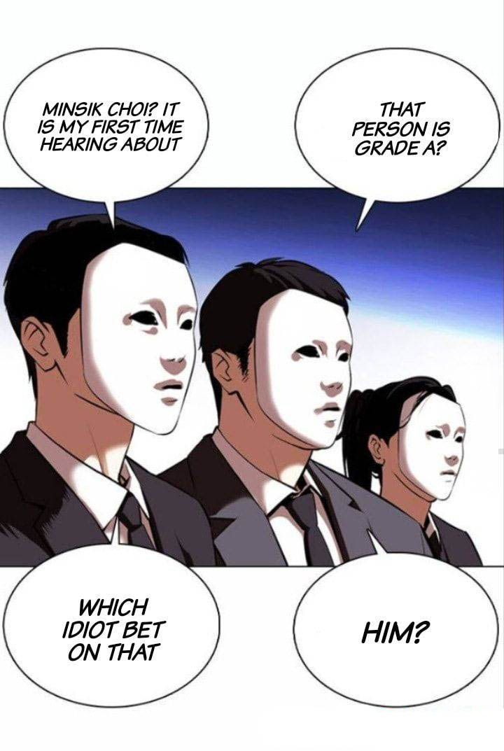 Lookism 377 70