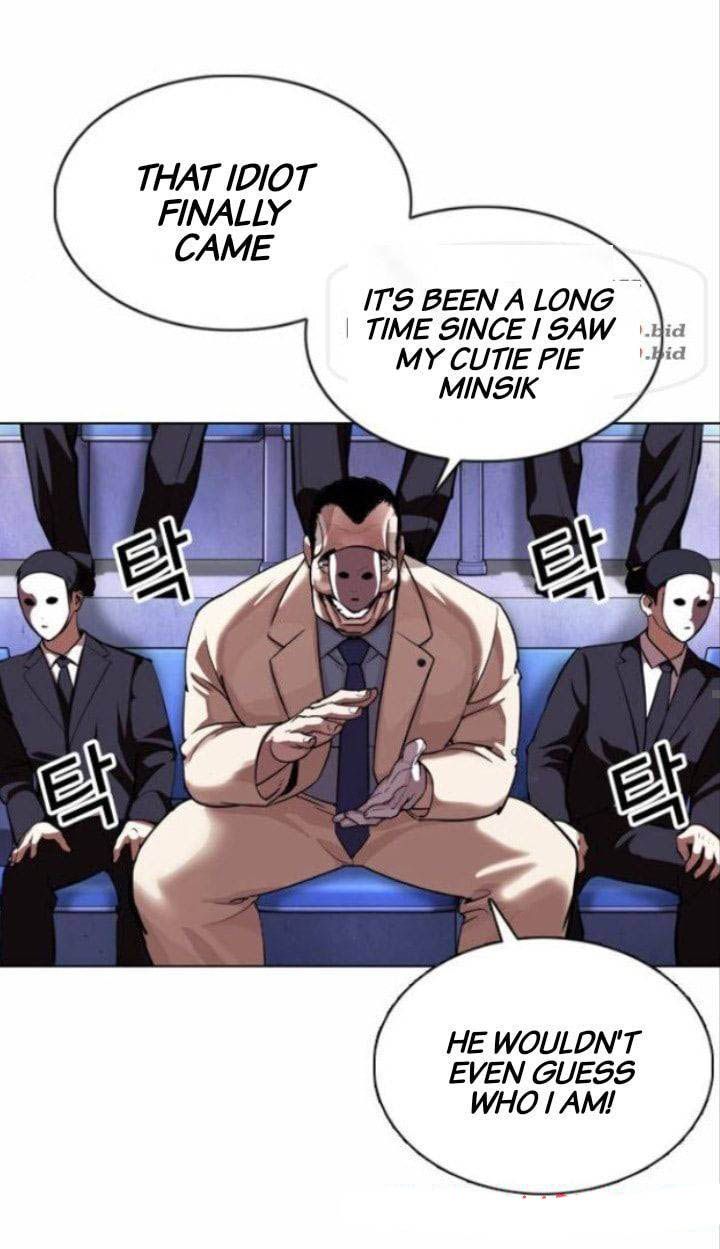 Lookism 377 72