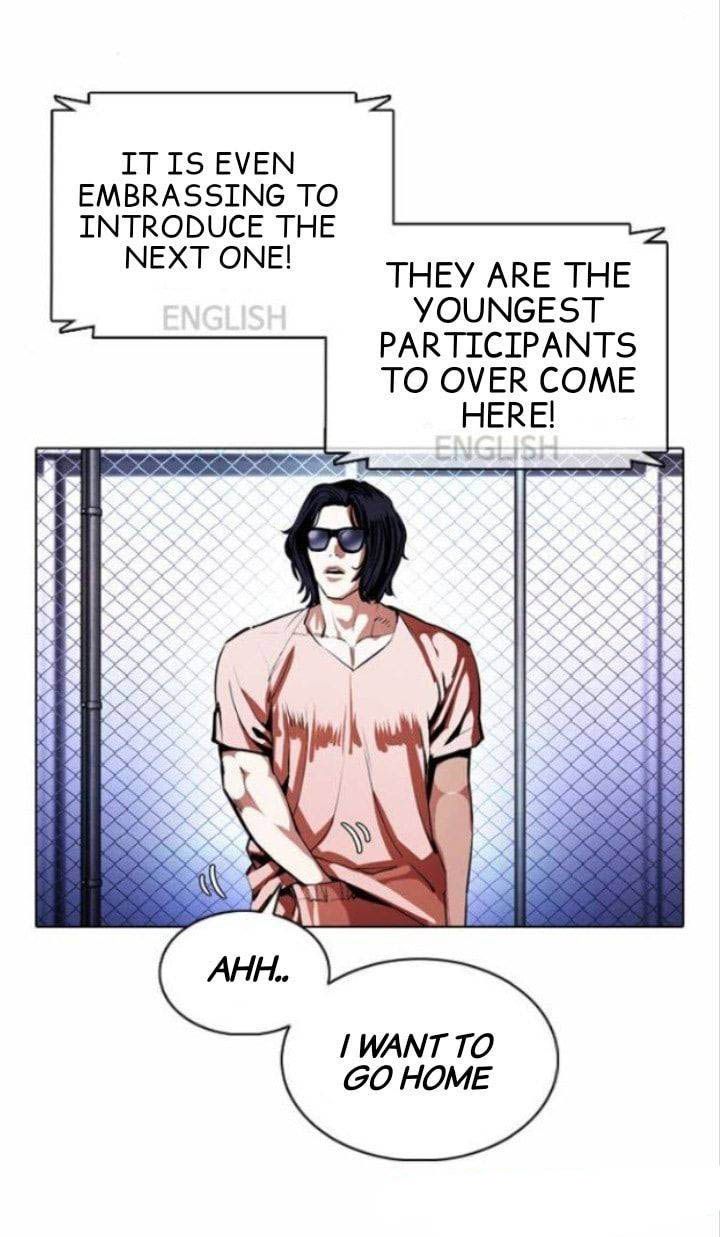 Lookism 377 73
