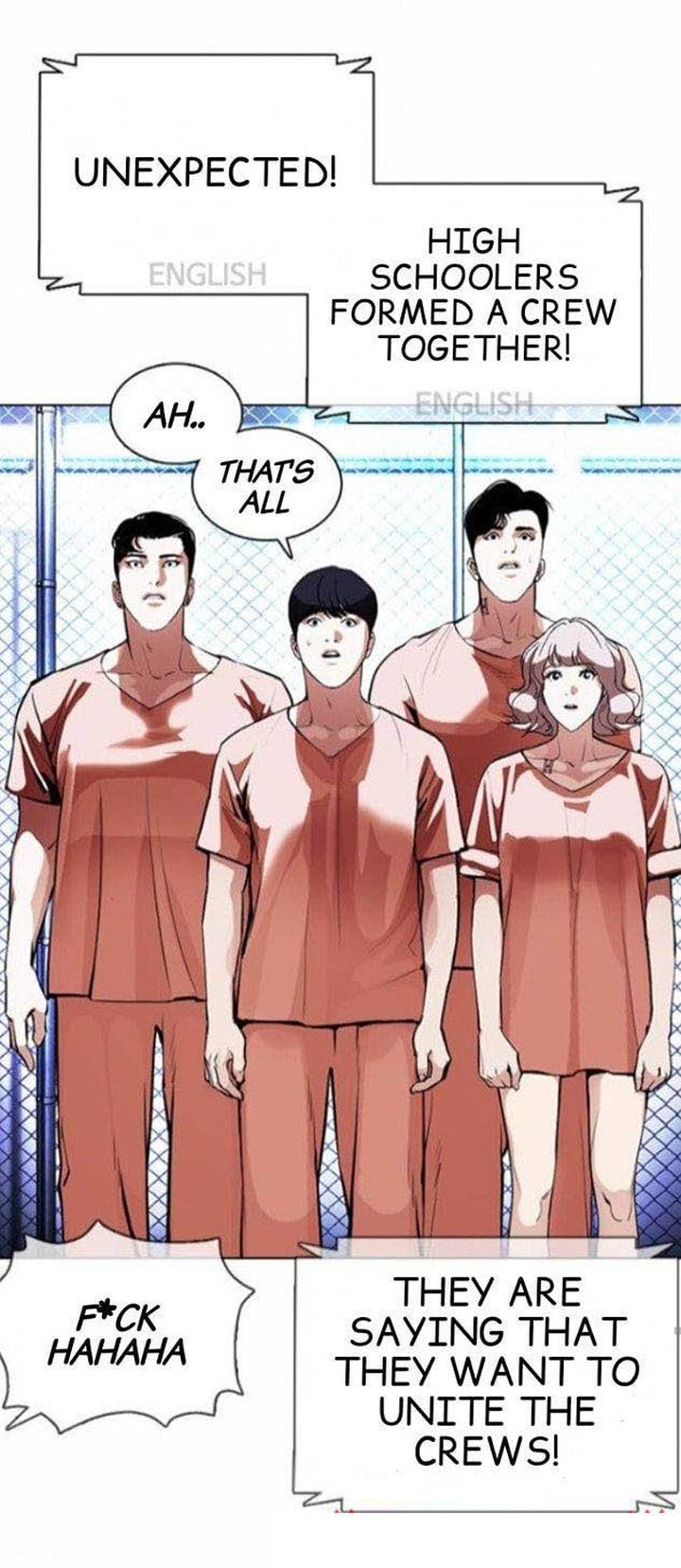Lookism 377 74