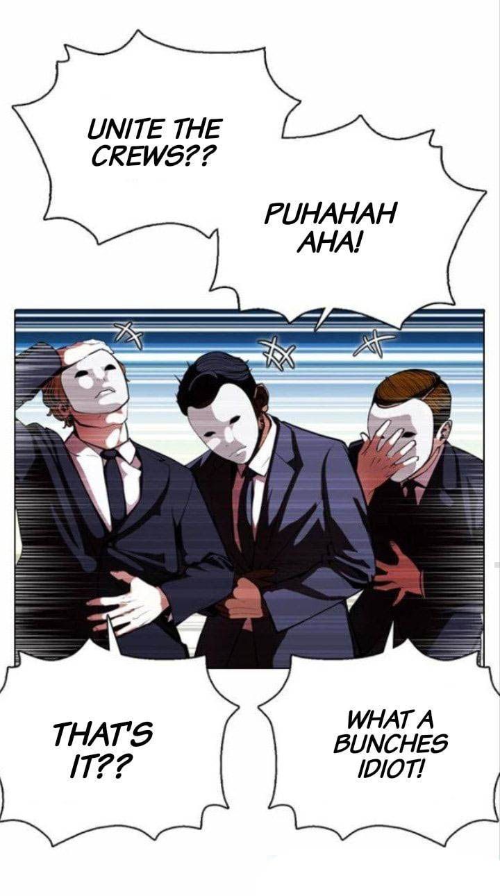 Lookism 377 75