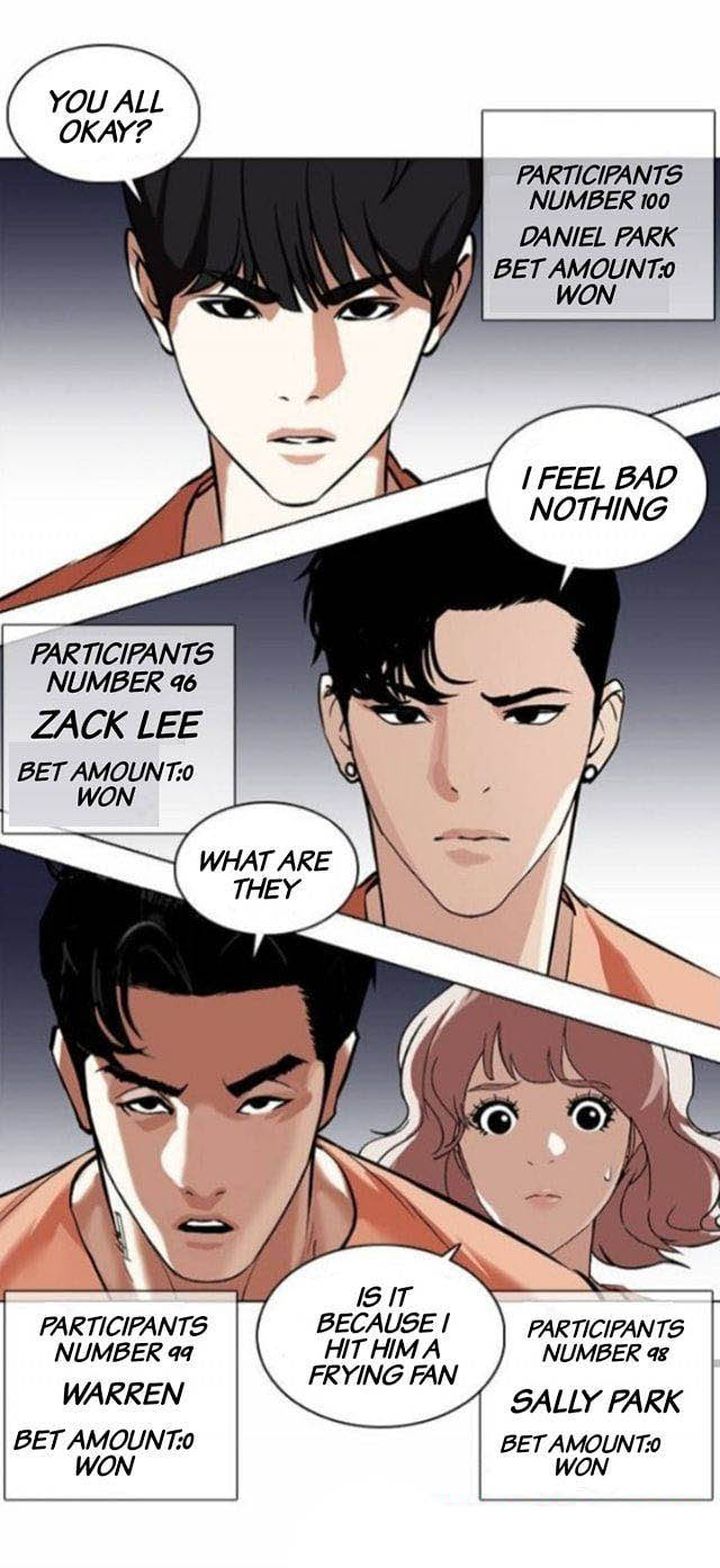 Lookism 377 76