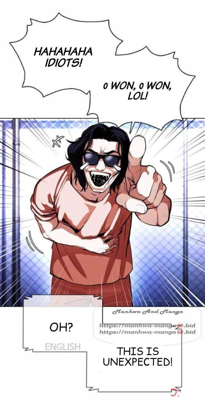 Lookism 377 77