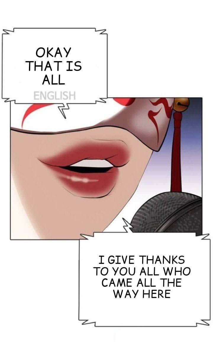 Lookism 377 81