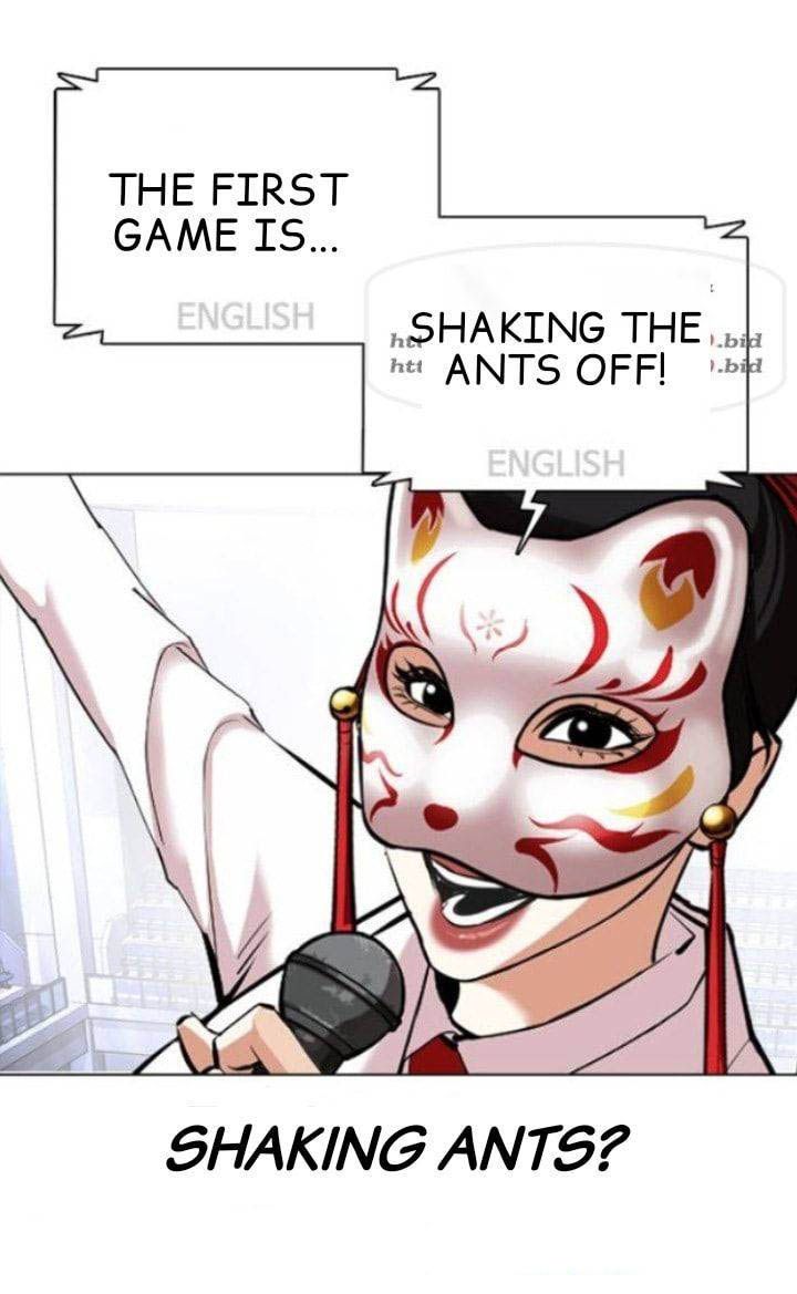 Lookism 377 83