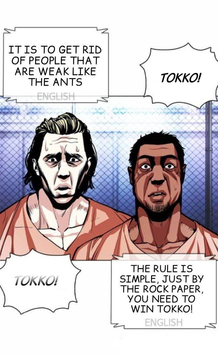 Lookism 377 95