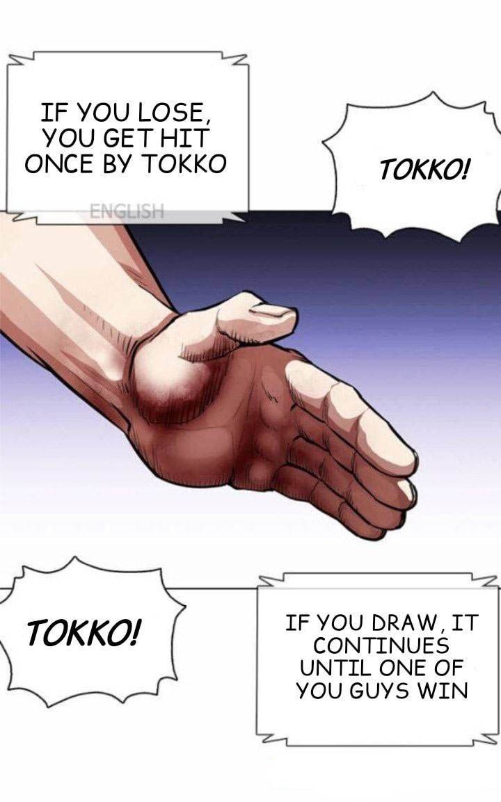 Lookism 377 96