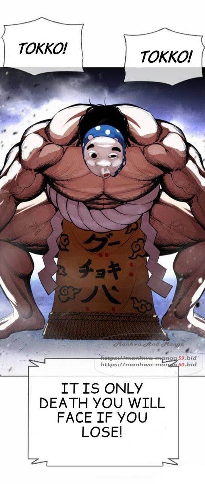 Lookism 377 97