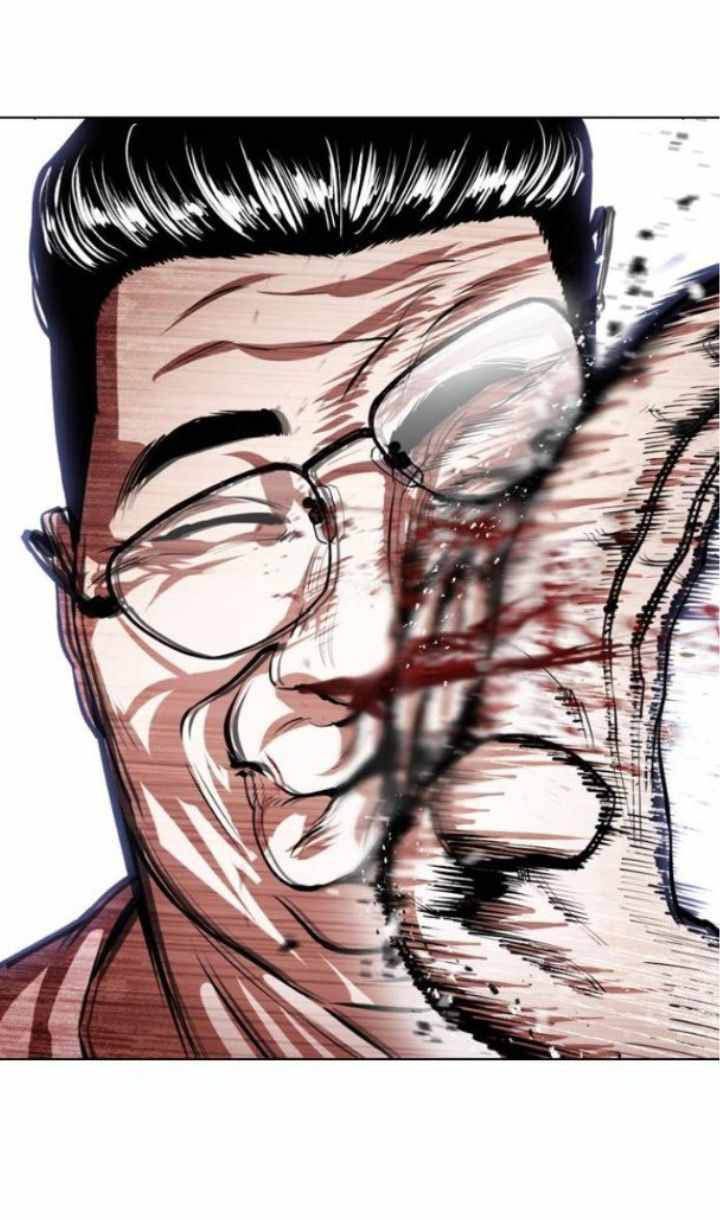 Lookism 378 14